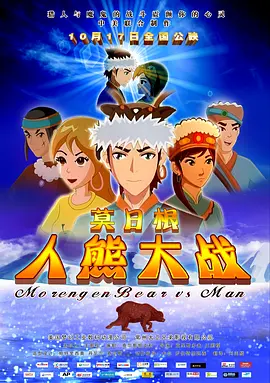 伊人网在线免费观看